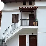 דירה αρσινοη Apartments1 אראחובה