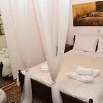 דירה αρσινοη Apartments1 אראחובה
